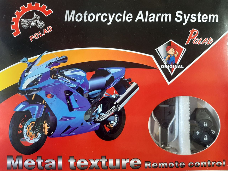 دزدگیر موتور سیکلت