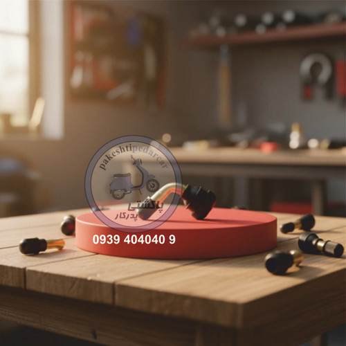 والف لاستیک پاکشتی اسکوتر