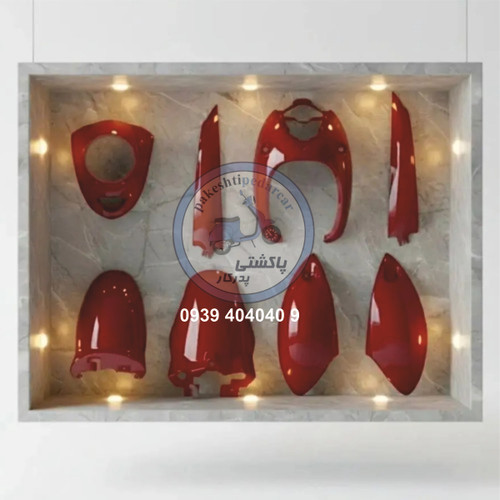 فلاپ کامل رنگی پاکشتی یاماها وینو ( قرمز)