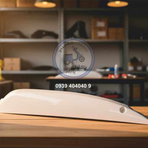 فلاپ شمشیری پاکشتی یاماها وینو