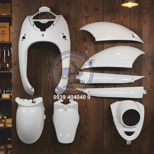 فلاپ کامل پاکشتی یاماها وینو