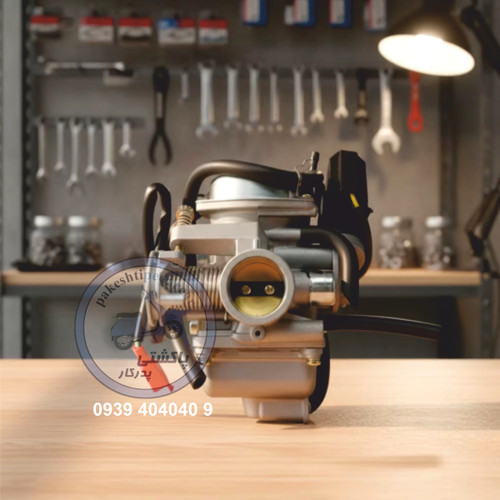 کاربراتور کواکس 150