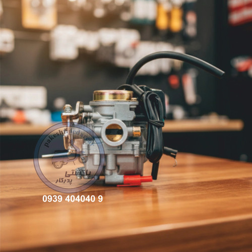 کاربراتور پاکشتی کواکس 50