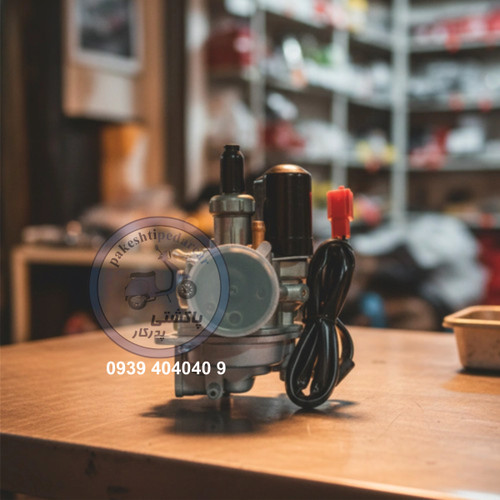 کاربراتور پاکشتی هوندا دیو ۲ زمانه