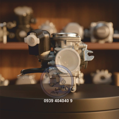 کاربراتور پاکشتی هوندا تودی