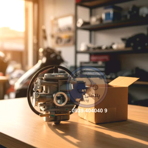 کاربراتور پاکشتی هوندا اسکوپی