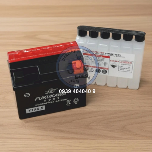 باتری فوکوکاوا ( باطری ) پاکشتی