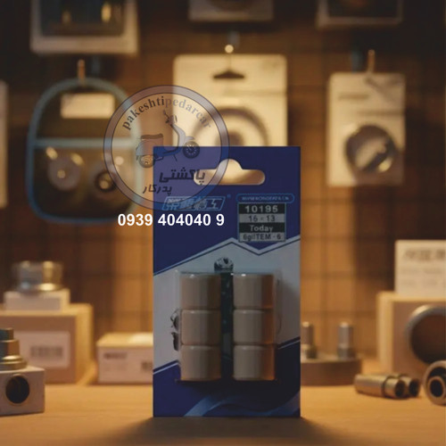 مهره کلاچ پاکشتی هوندا اسکوپی (6 گرم)