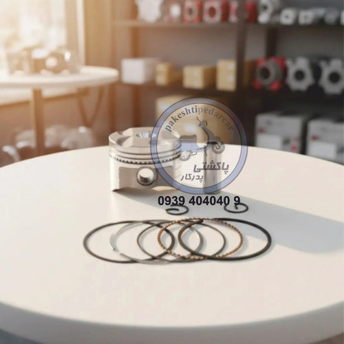 پیستون پاکشتی یاماها وینو / مولف / گیر/ وکس