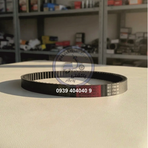 تسمه ایروکس اصلی B65-E7641-00