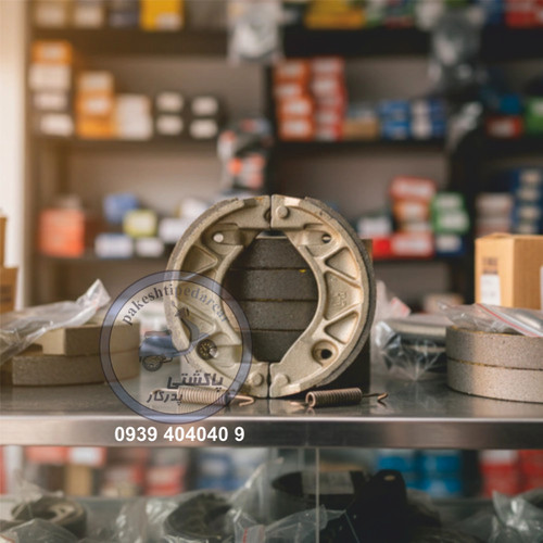 لنت پاکشتی یاماها وینو