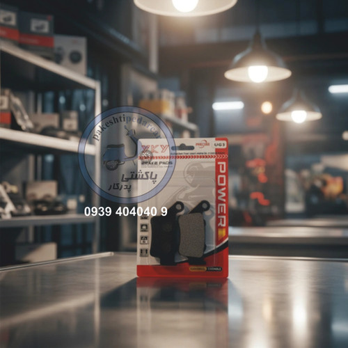 لنت آشیل 150 پالس 200/ UG3) NS200)