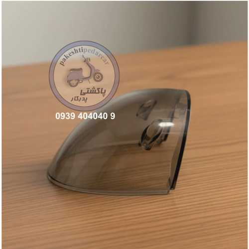 طلق خطر عقب پاکشتی یاماها وینو (دو رنگ)